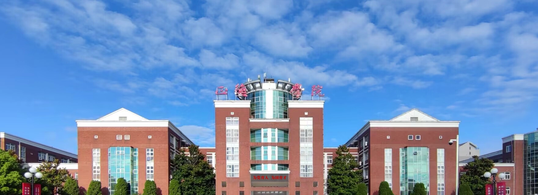 韩国水原科学大学