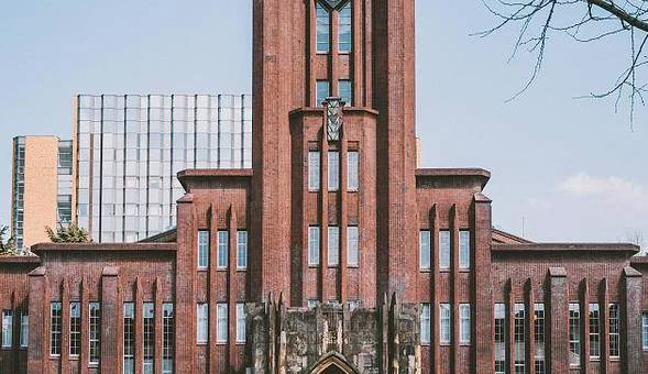 东京大学