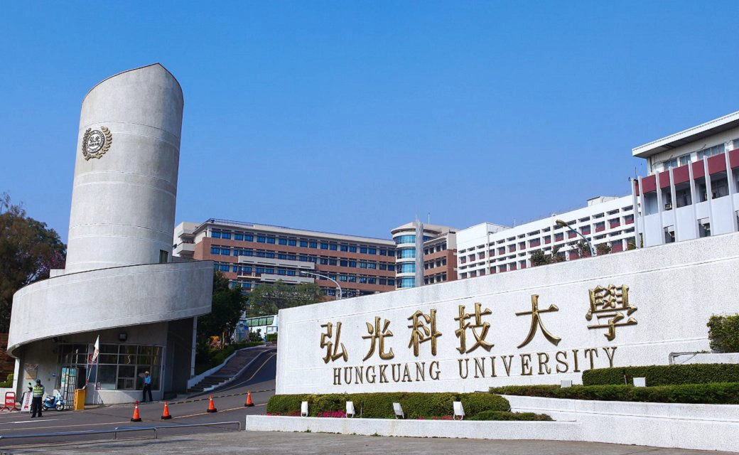 宏光科技大学