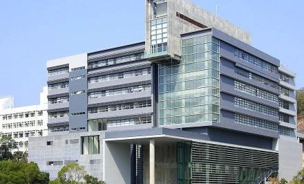 香港中文大学