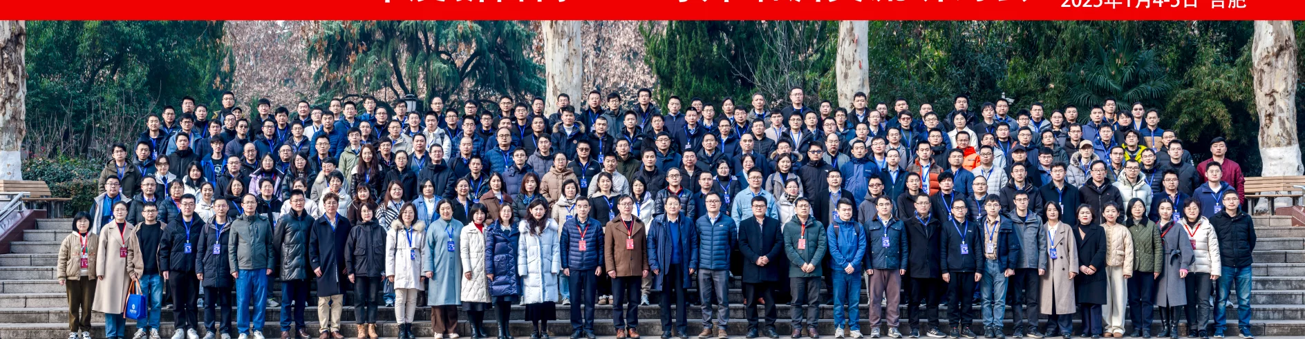 博士学位证书样本