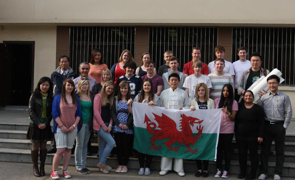 威尔士班戈大学