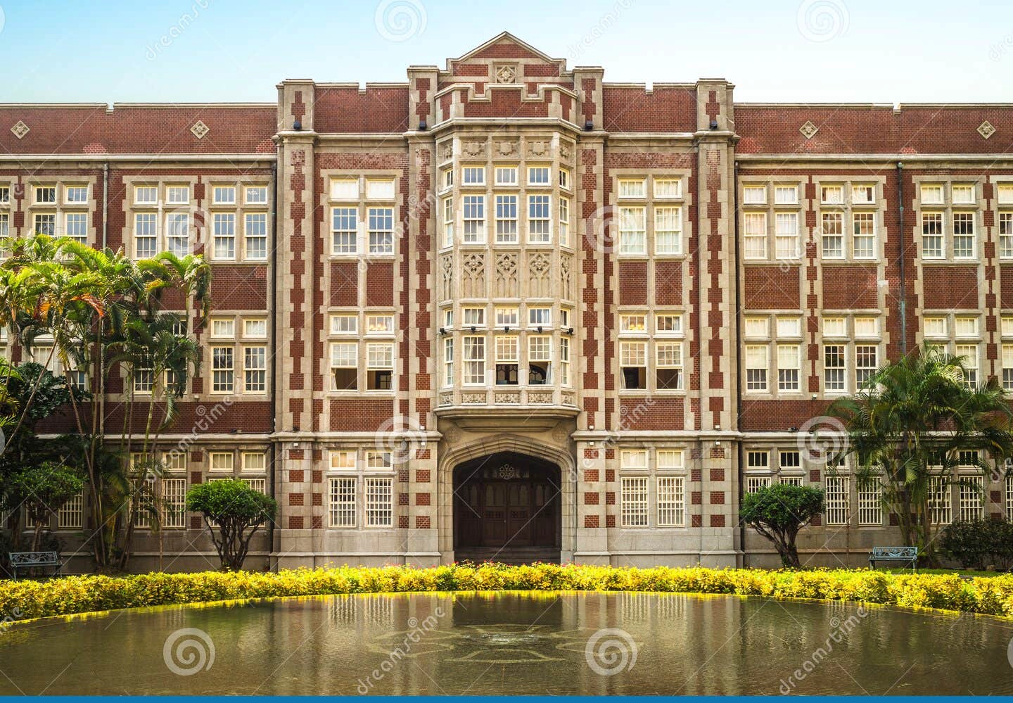 国立台湾师范大学