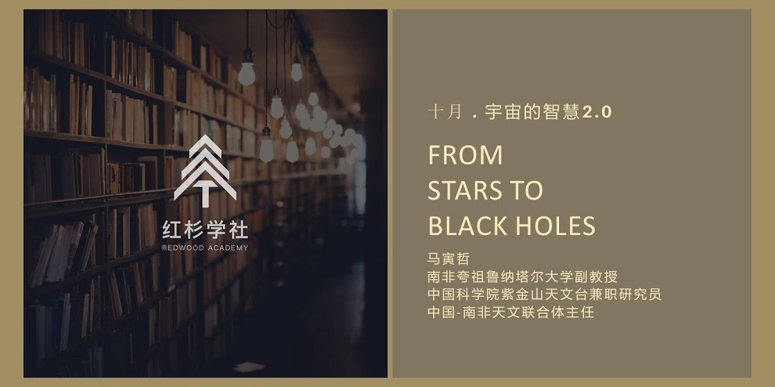 夸祖鲁-纳塔尔大学