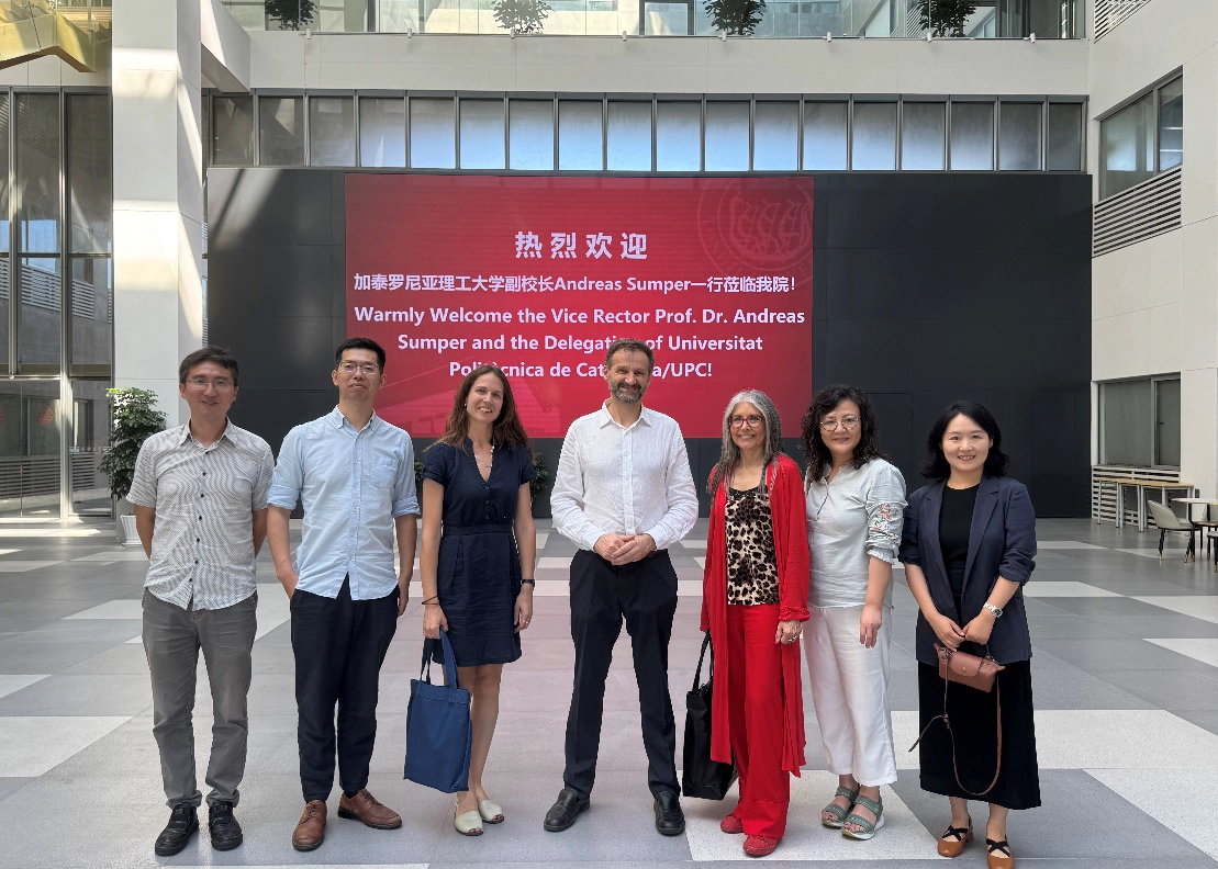 加泰罗尼亚理工大学