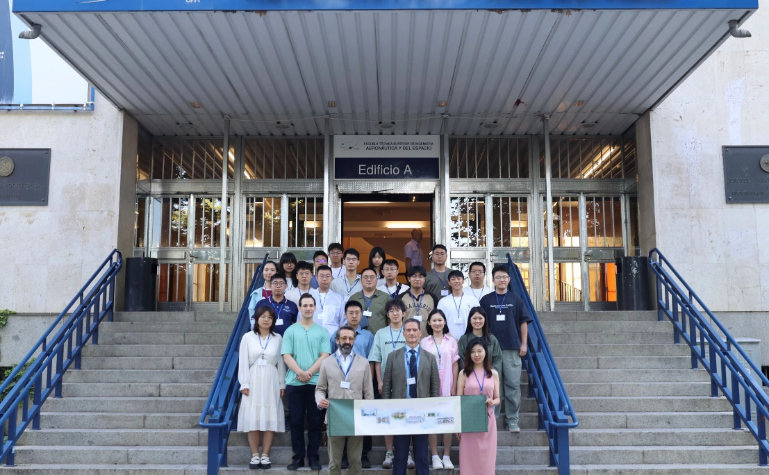 马德里理工大学