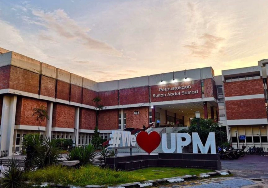 马来西亚博特拉大学