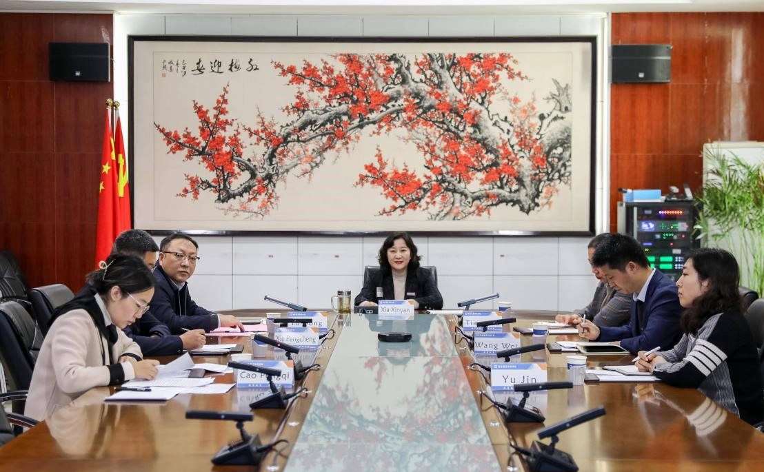 马来西亚国民大学