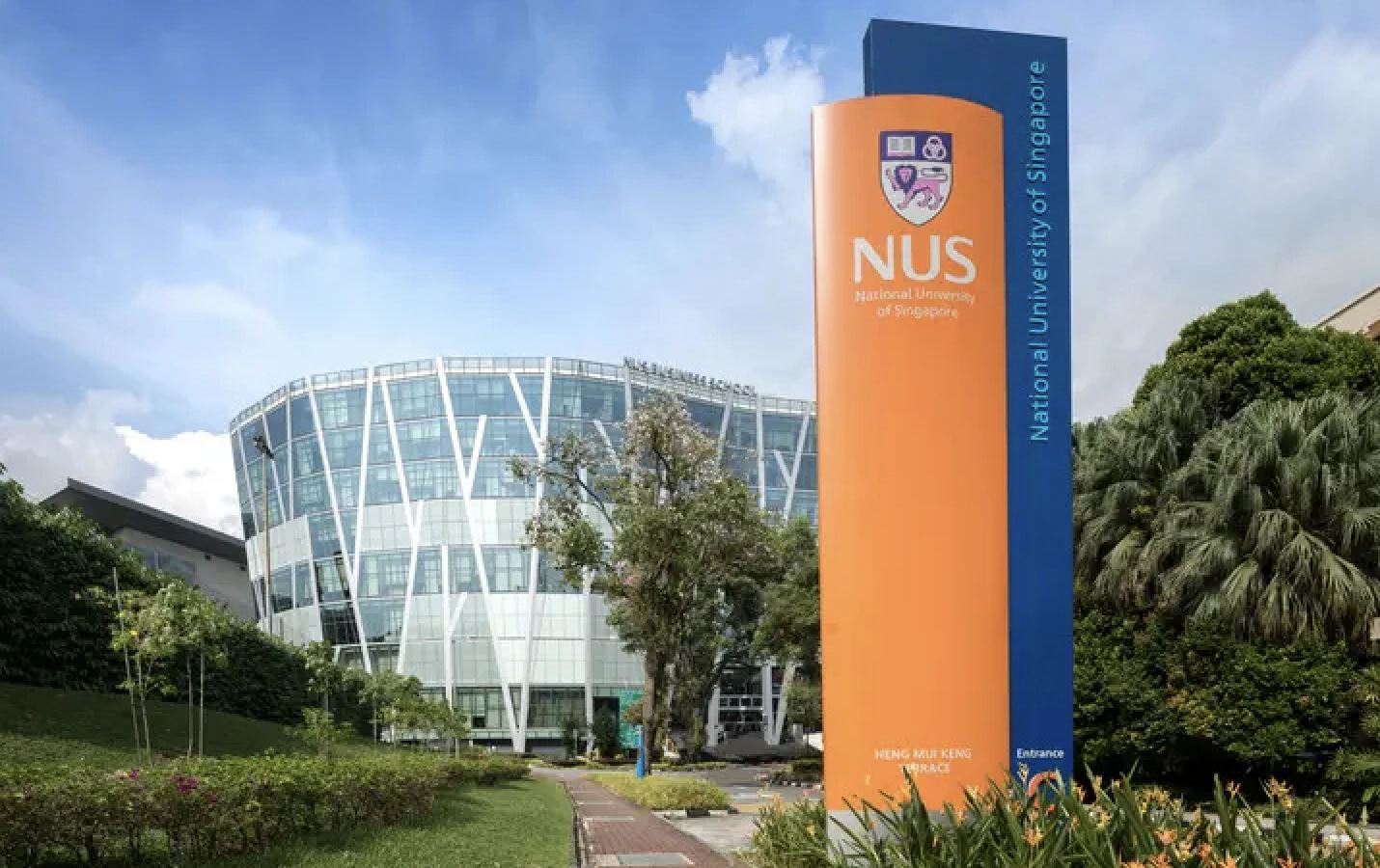 新加坡国立大学