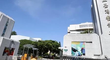 国立台湾科技大学