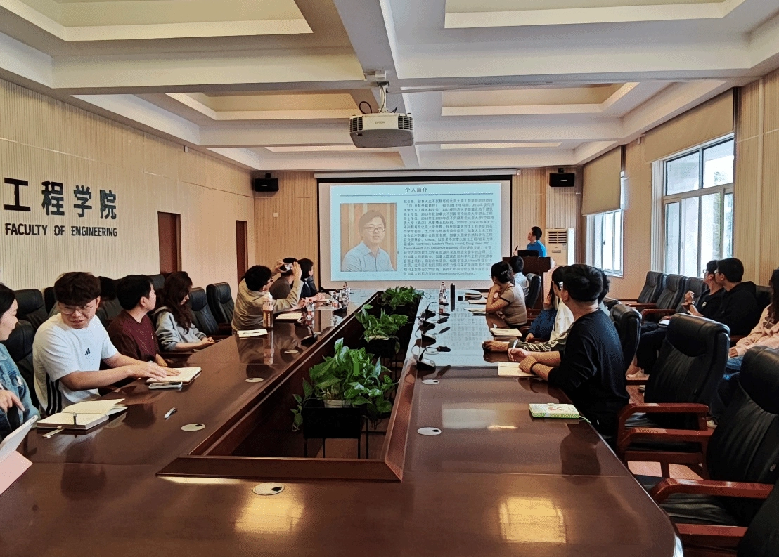 北不列颠哥伦比亚大学