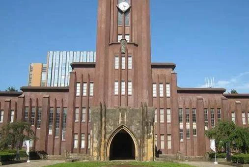 滋贺大学