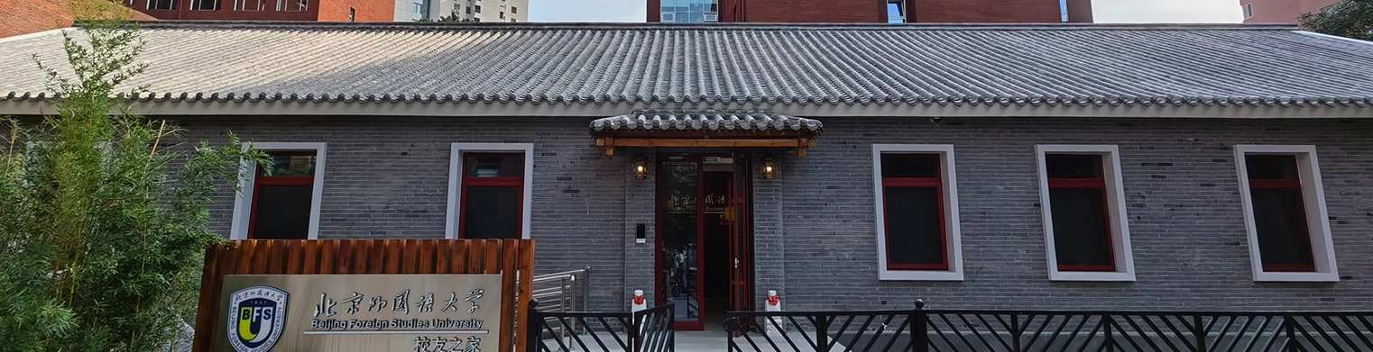 马德里自治大学