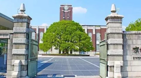 东京大学