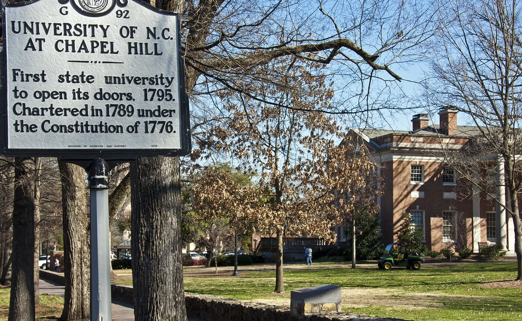 北卡罗来纳大学教堂山分校