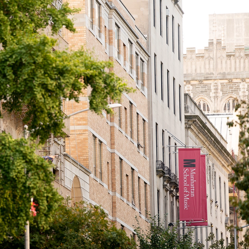 曼哈顿音乐学院