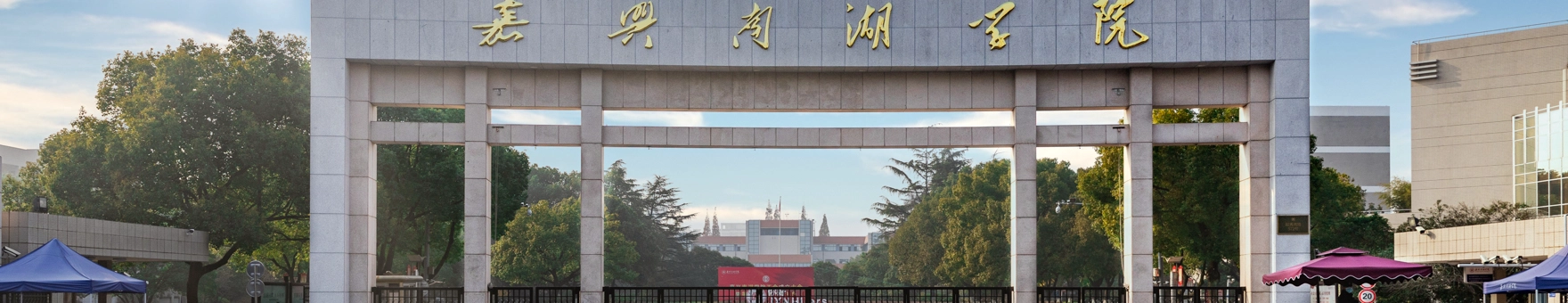 加利福尼亚大学河滨分校