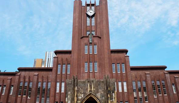 日本大学