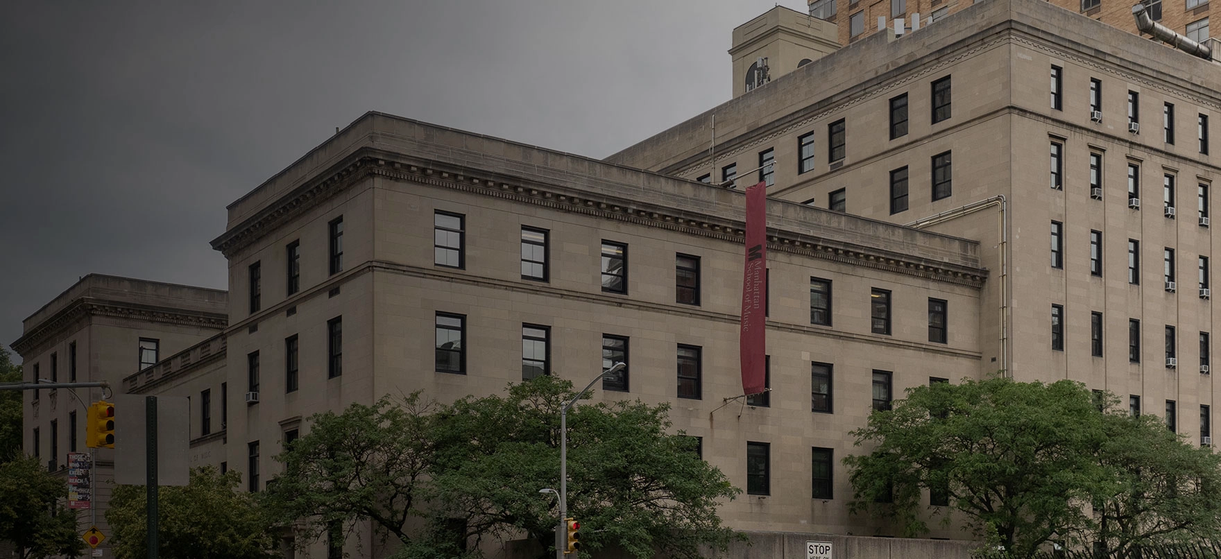 曼哈顿音乐学院