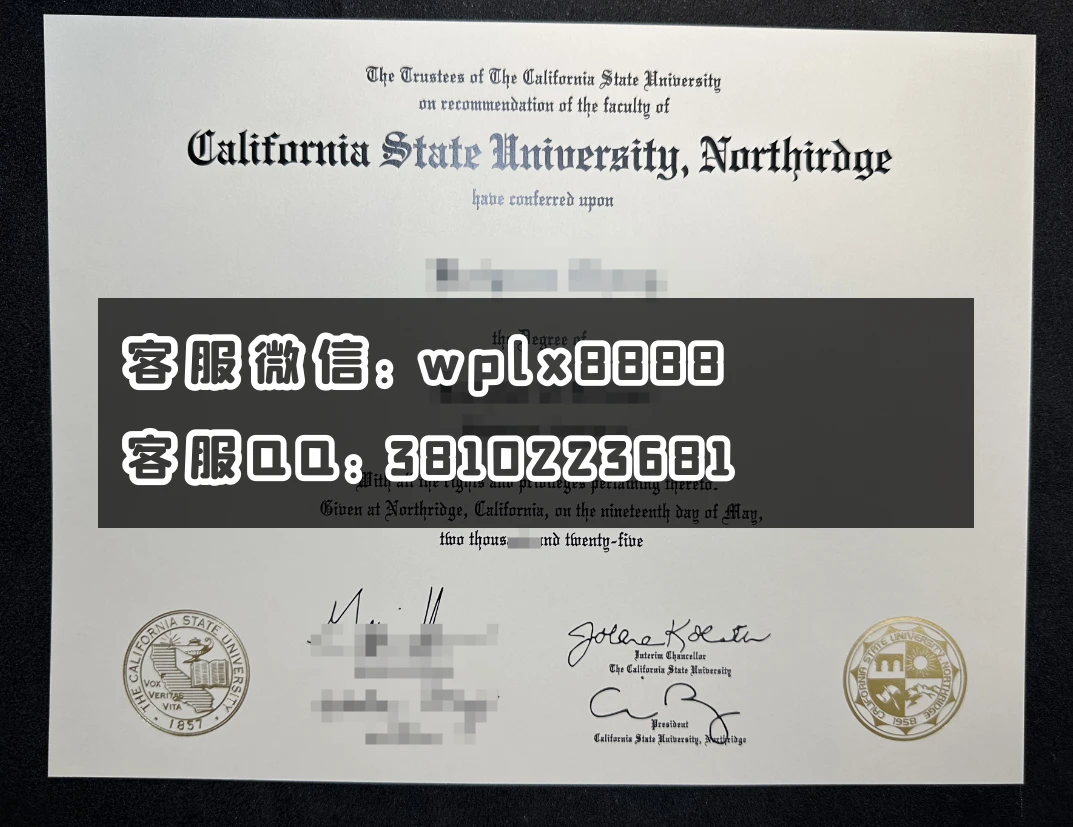 加州州立大学北岭 分校2