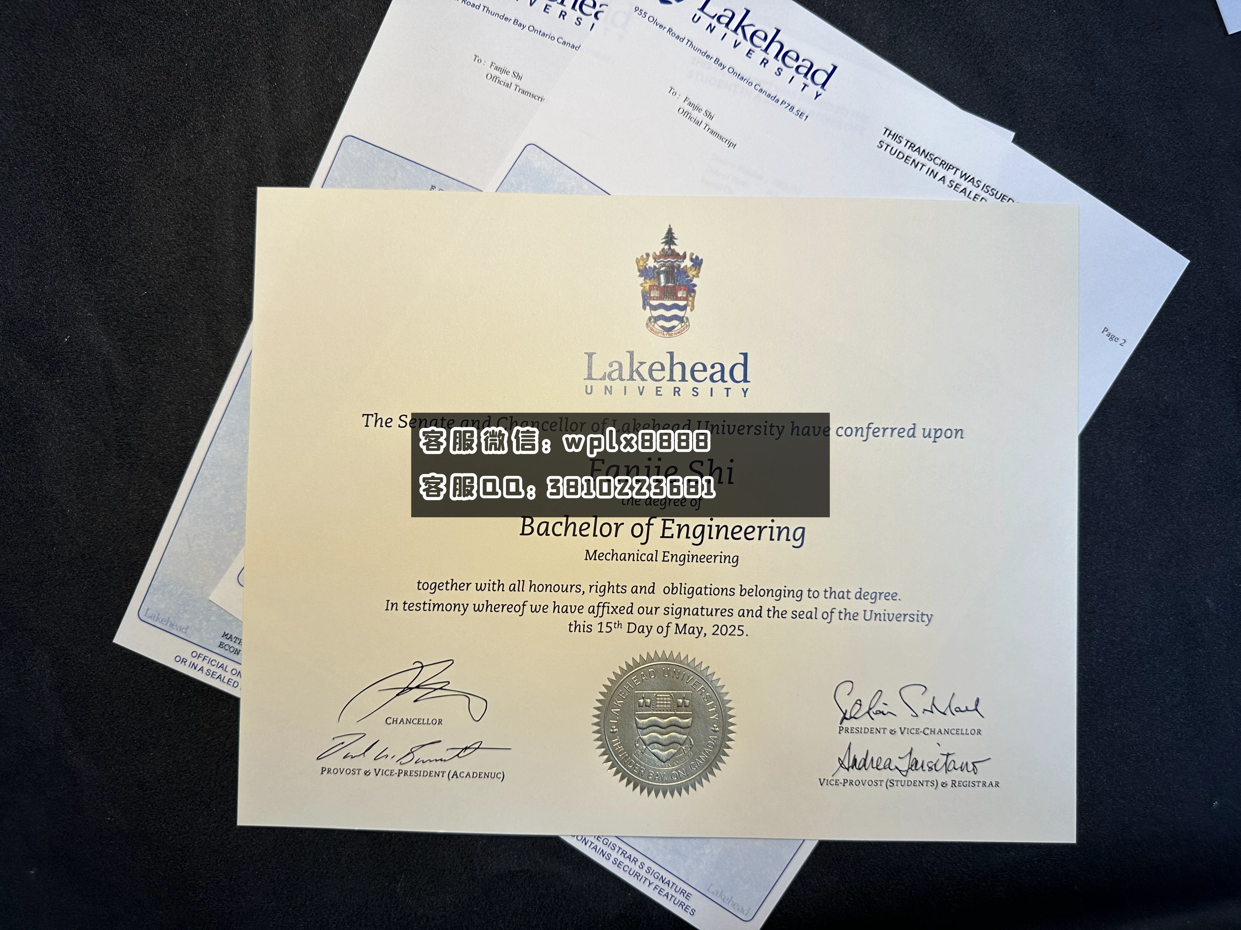 加拿大湖首大学c