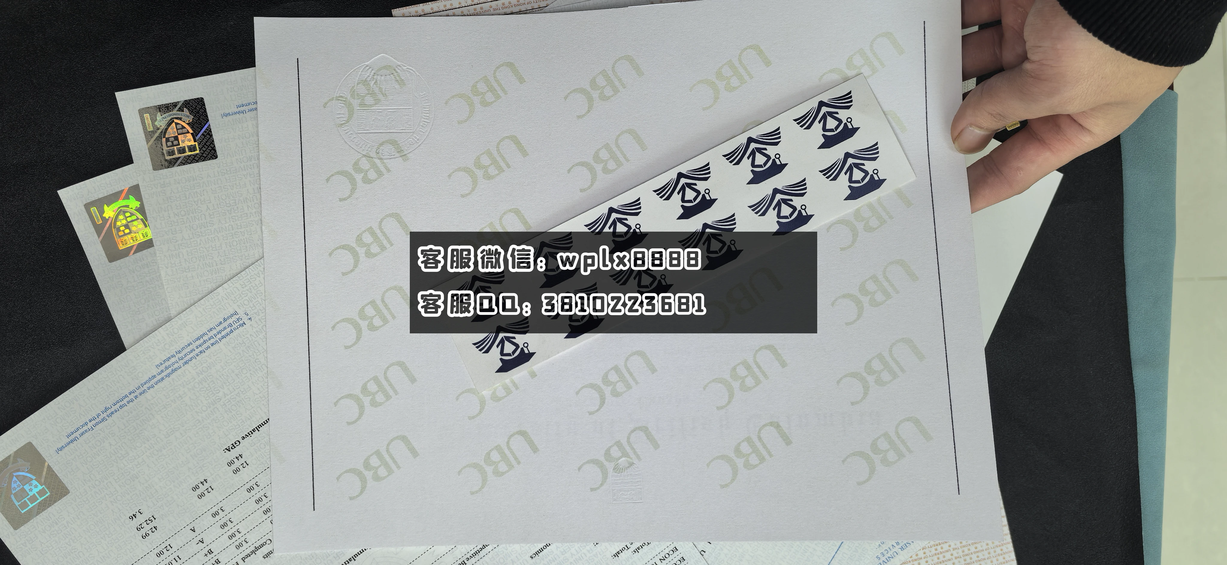 英属哥伦比亚大学毕业证背面