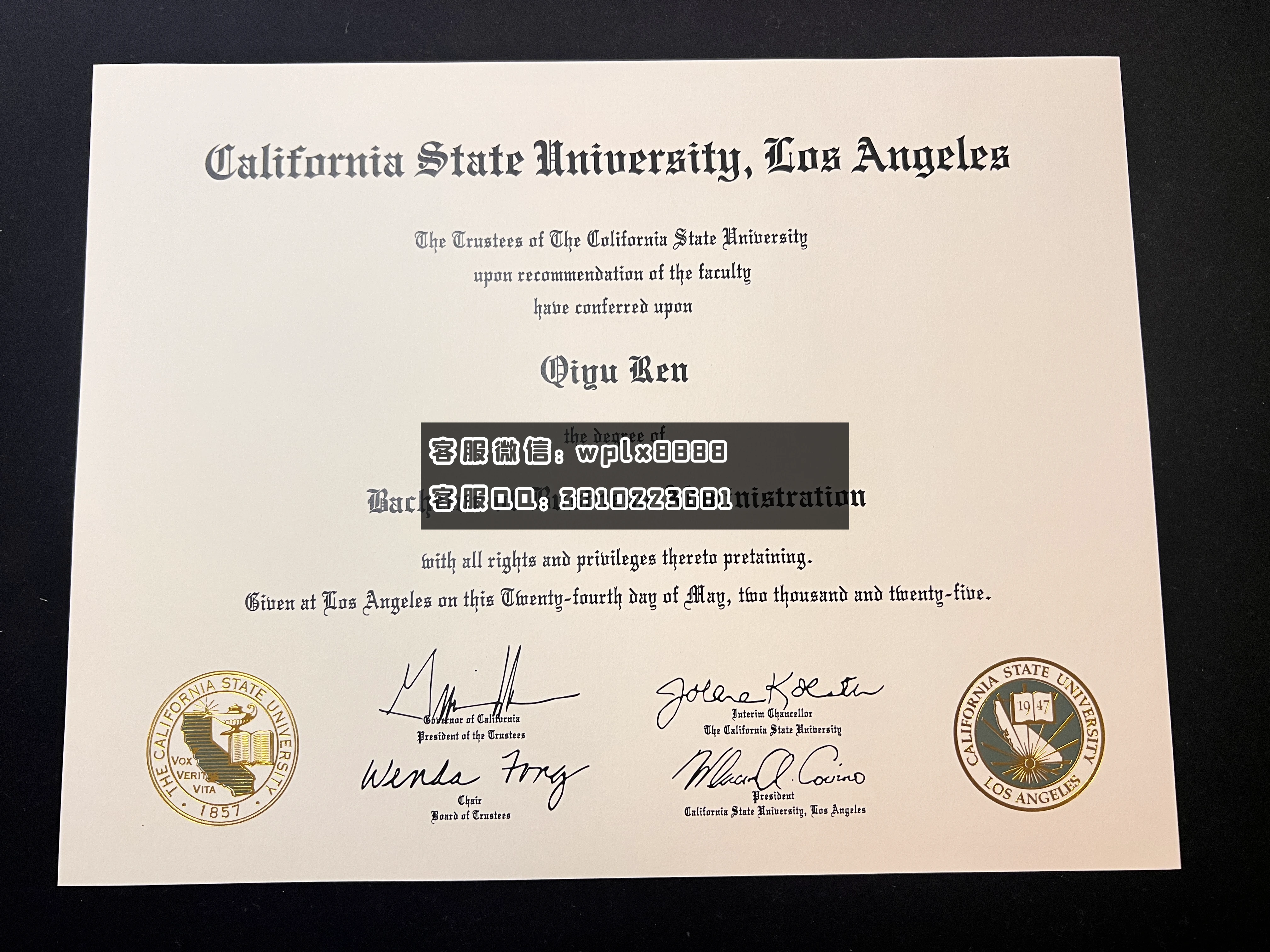 加州州立大学洛杉矶分校0