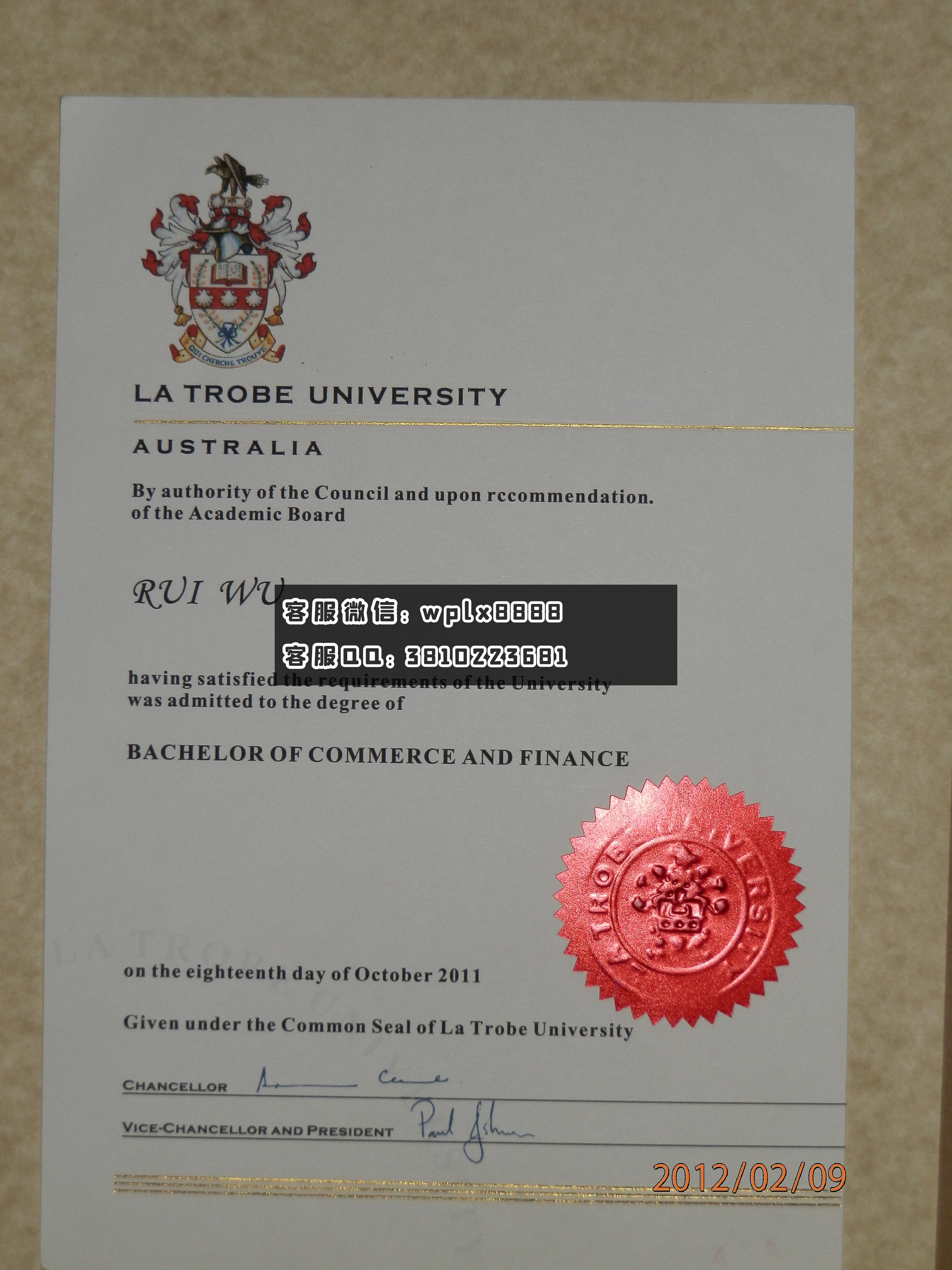 实拍澳大利亚拉筹伯大学毕业证样本.JPG