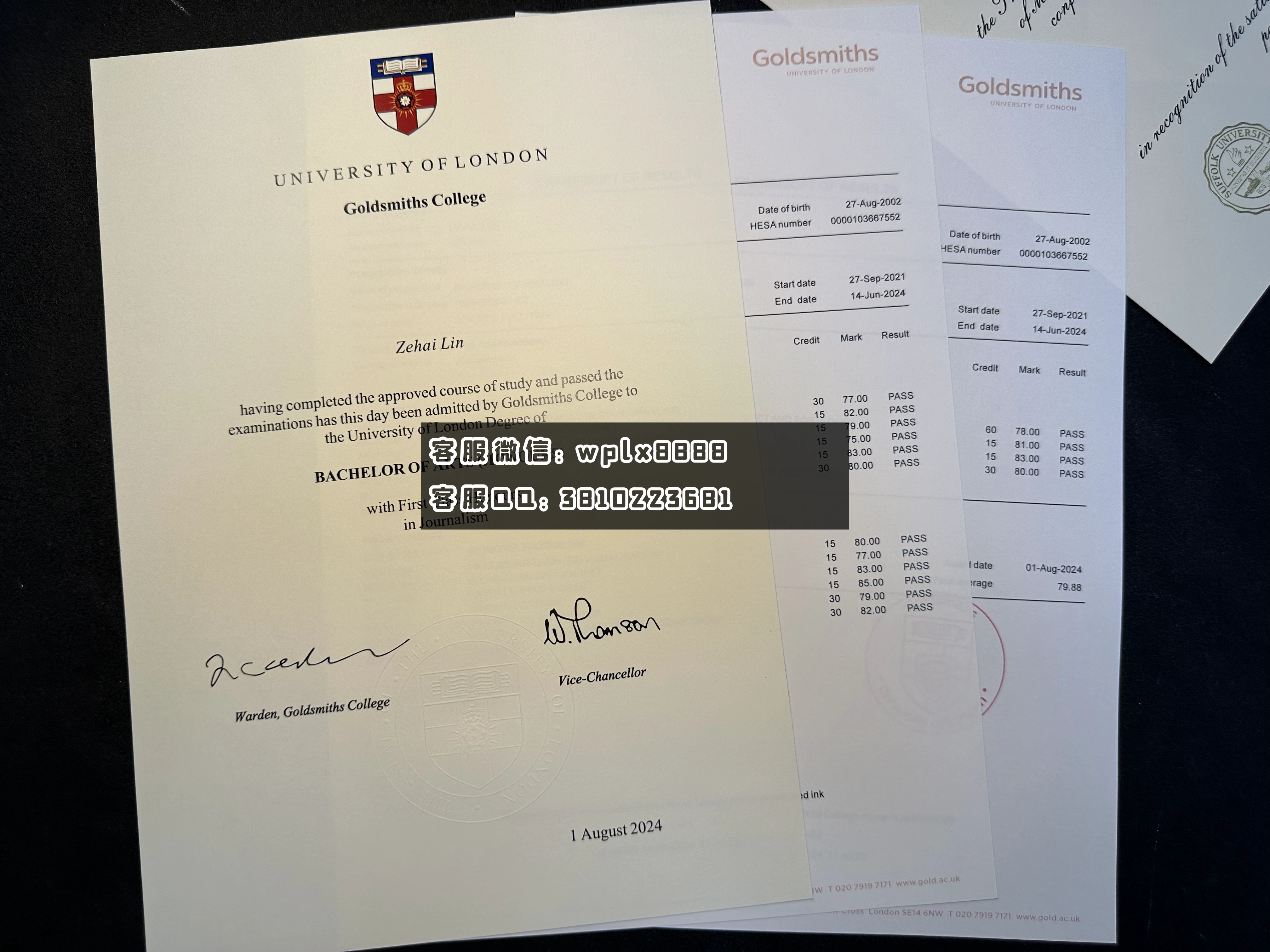 伦敦大学金史密斯学院2