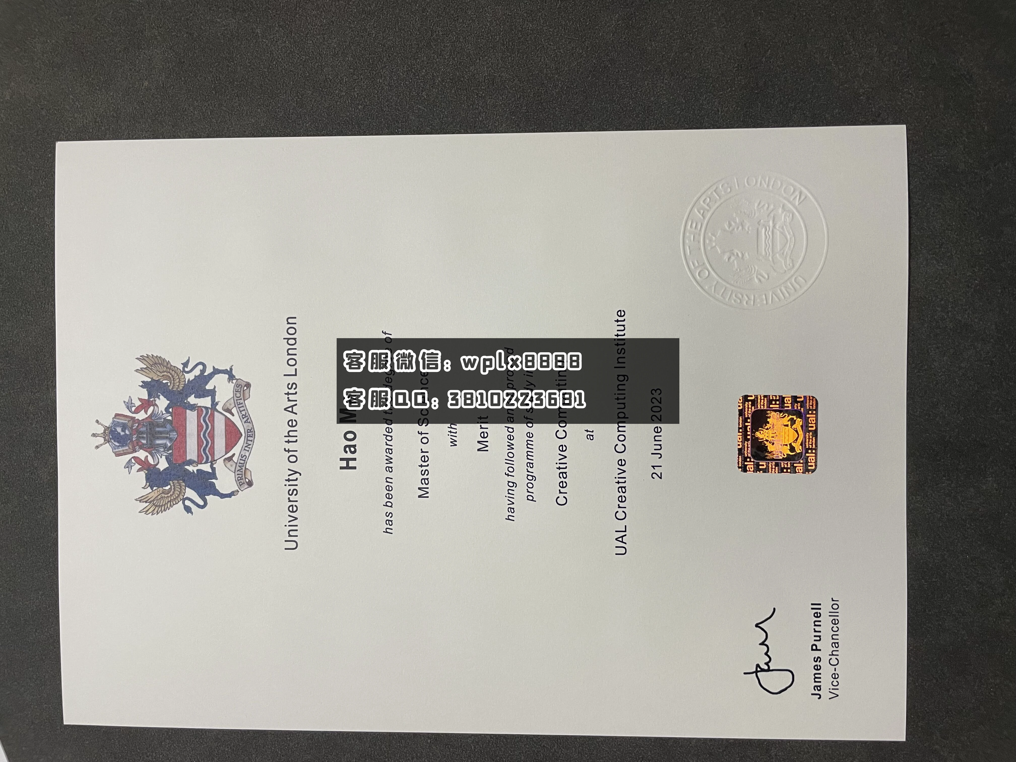 英国伦敦艺术学院毕业证 成品1