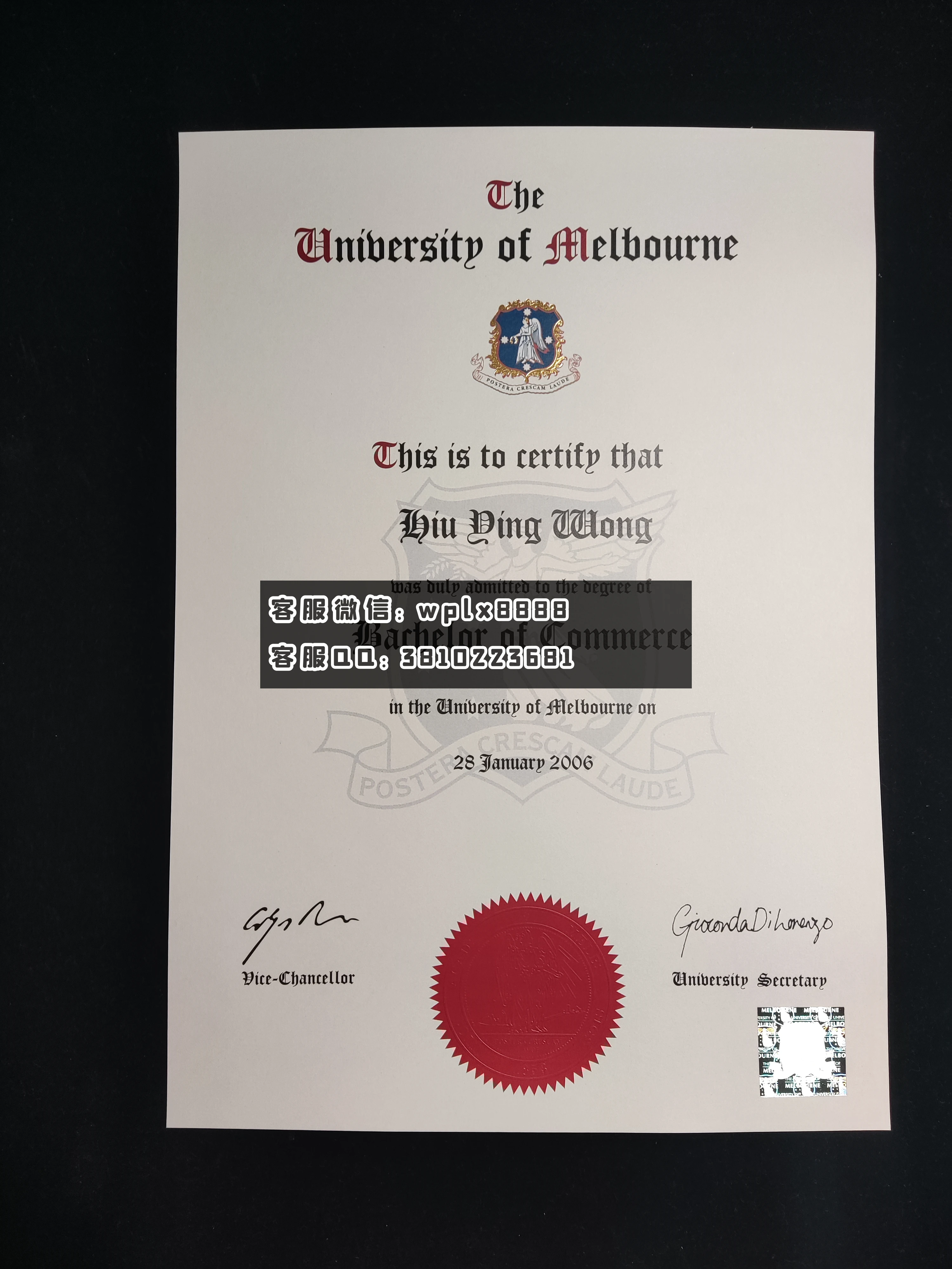 澳洲墨尔本大学毕业证 成品 0928