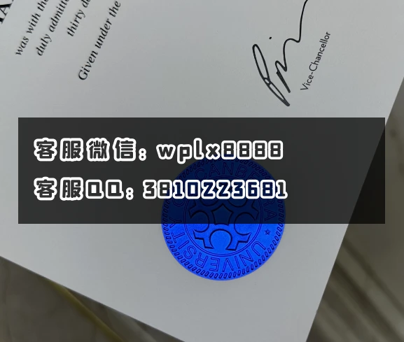 堪拉培大学兰金