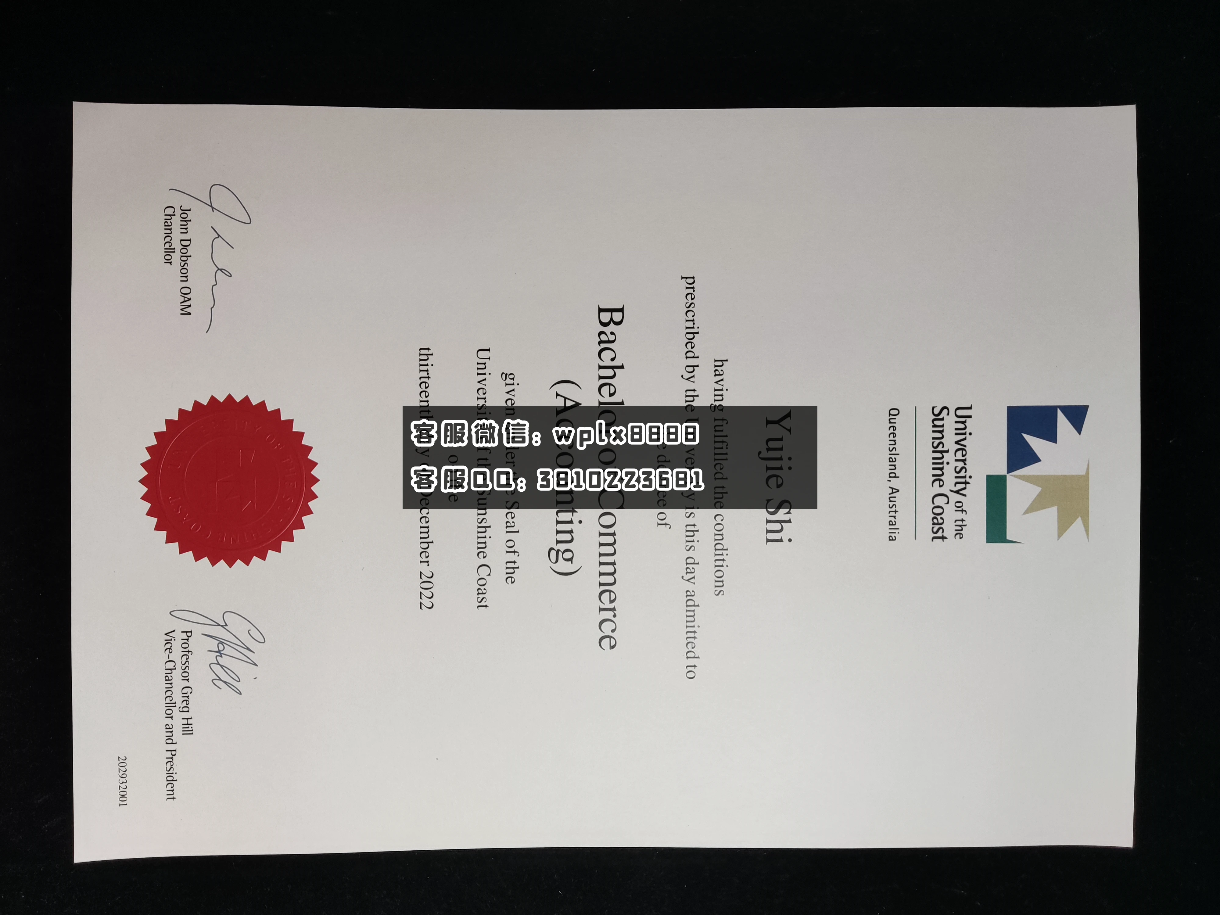 美国阳光海岸大学毕业证 成品Fangxinyi Yang-C