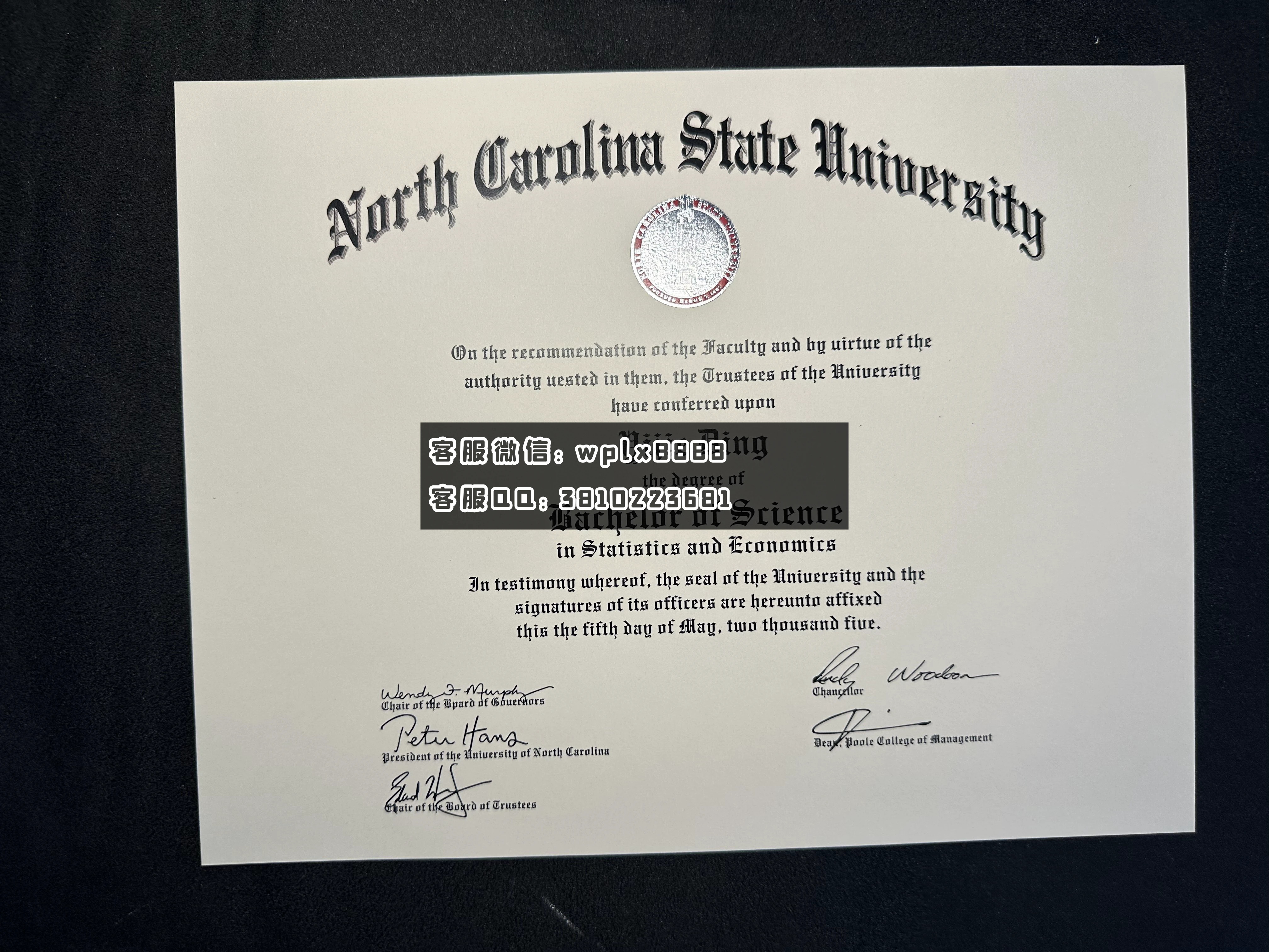 北卡罗莱纳州立大学0