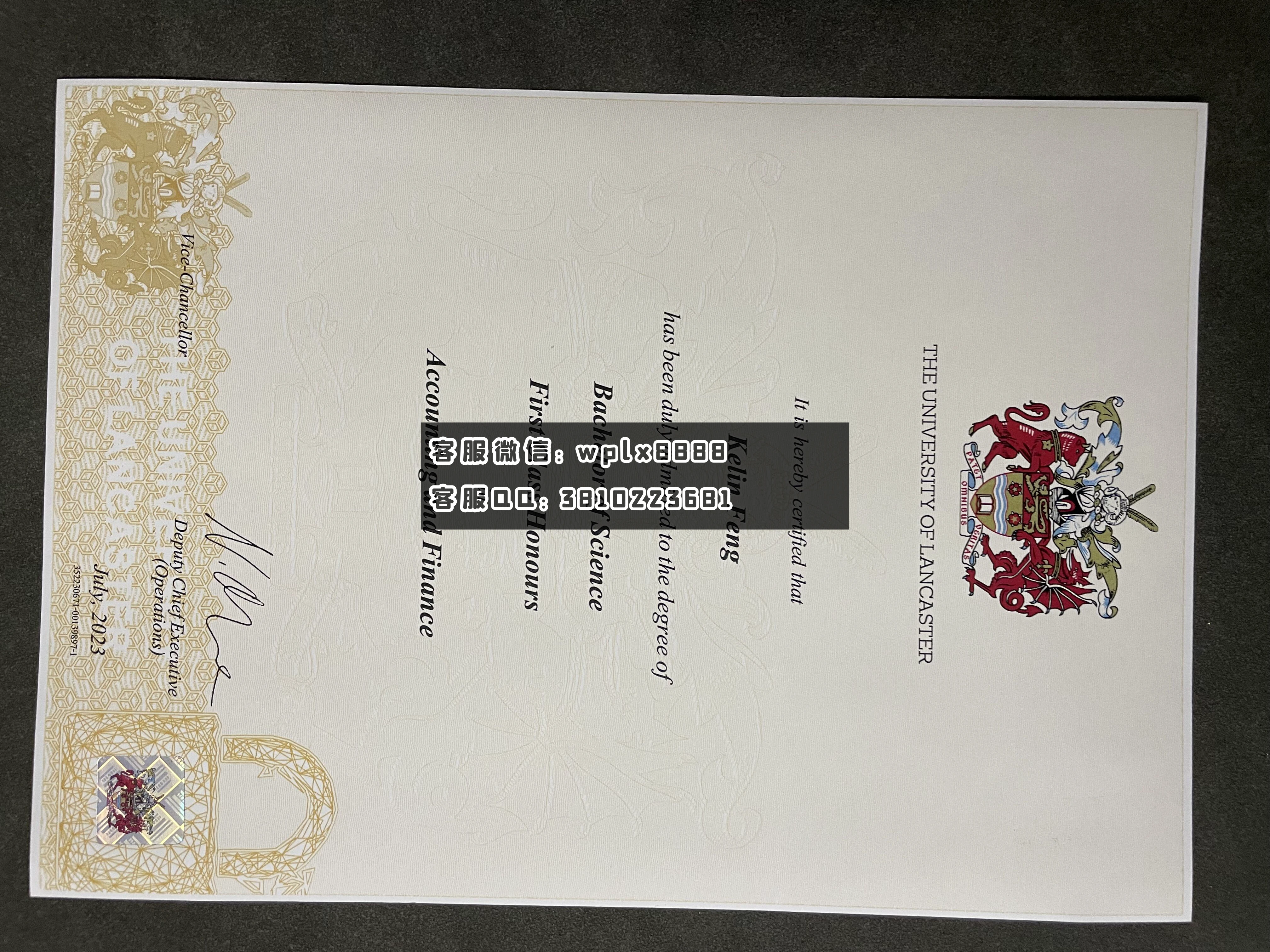 英国兰卡斯特大学毕业证  成品