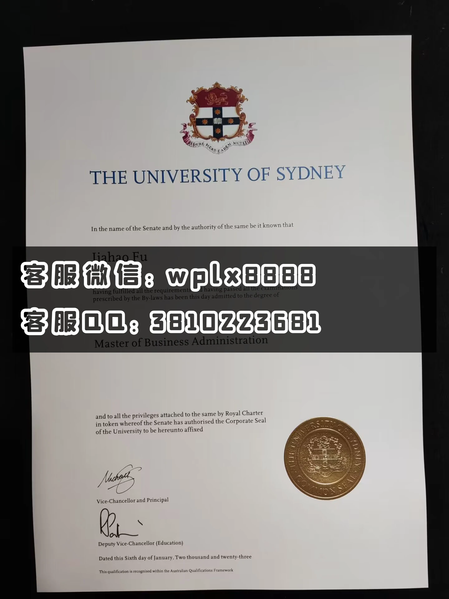 澳洲悉尼大学毕业证 成品Jiahao Fu-C