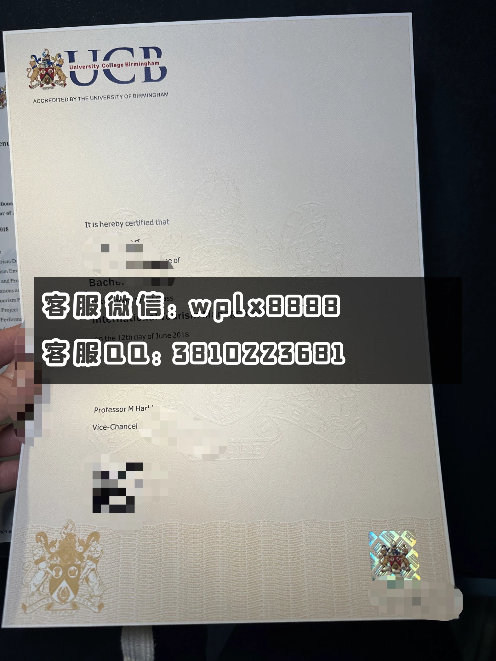 伯明翰大学学院