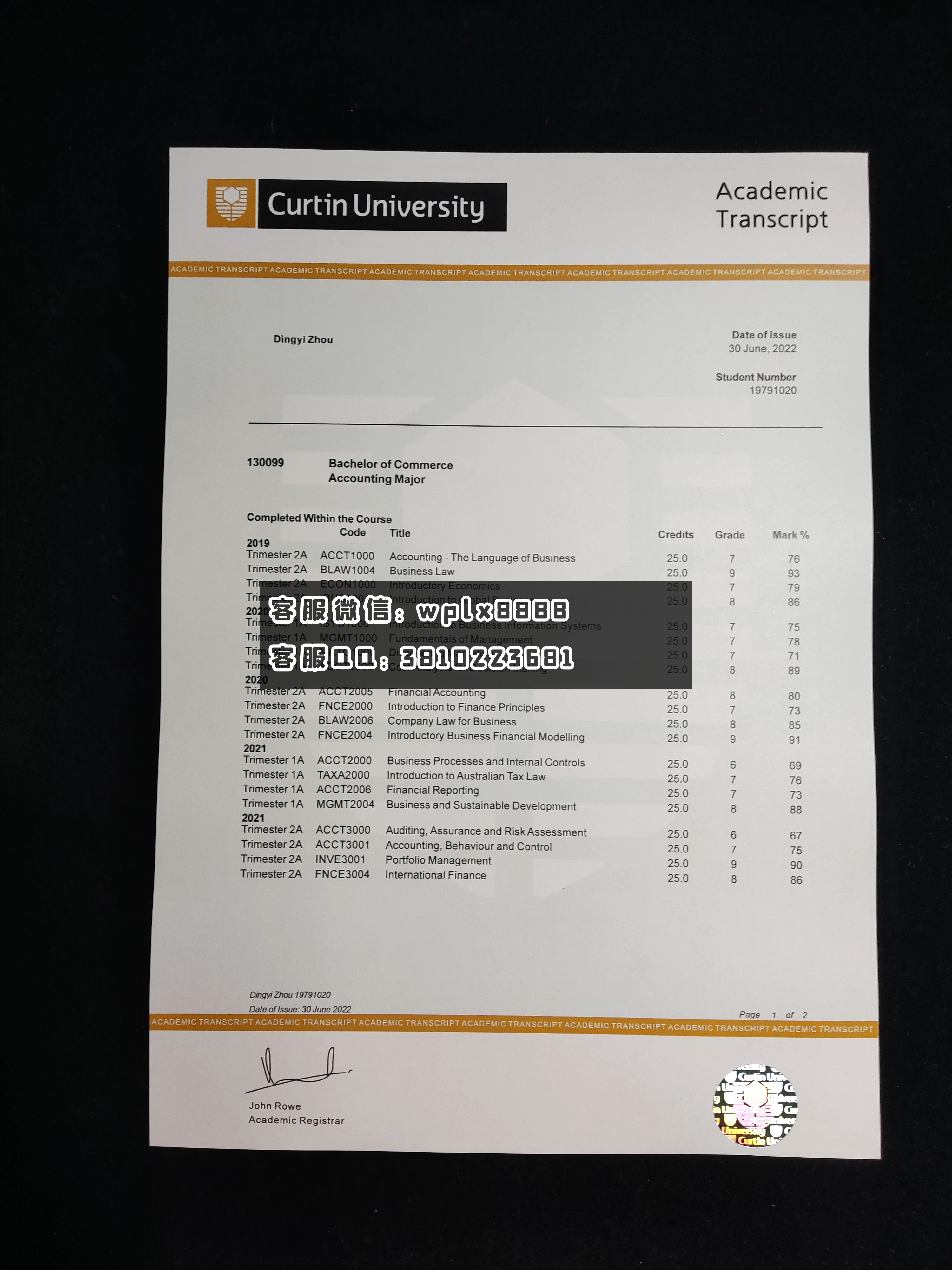 澳洲科廷大学成绩单 成品 1页 成品
