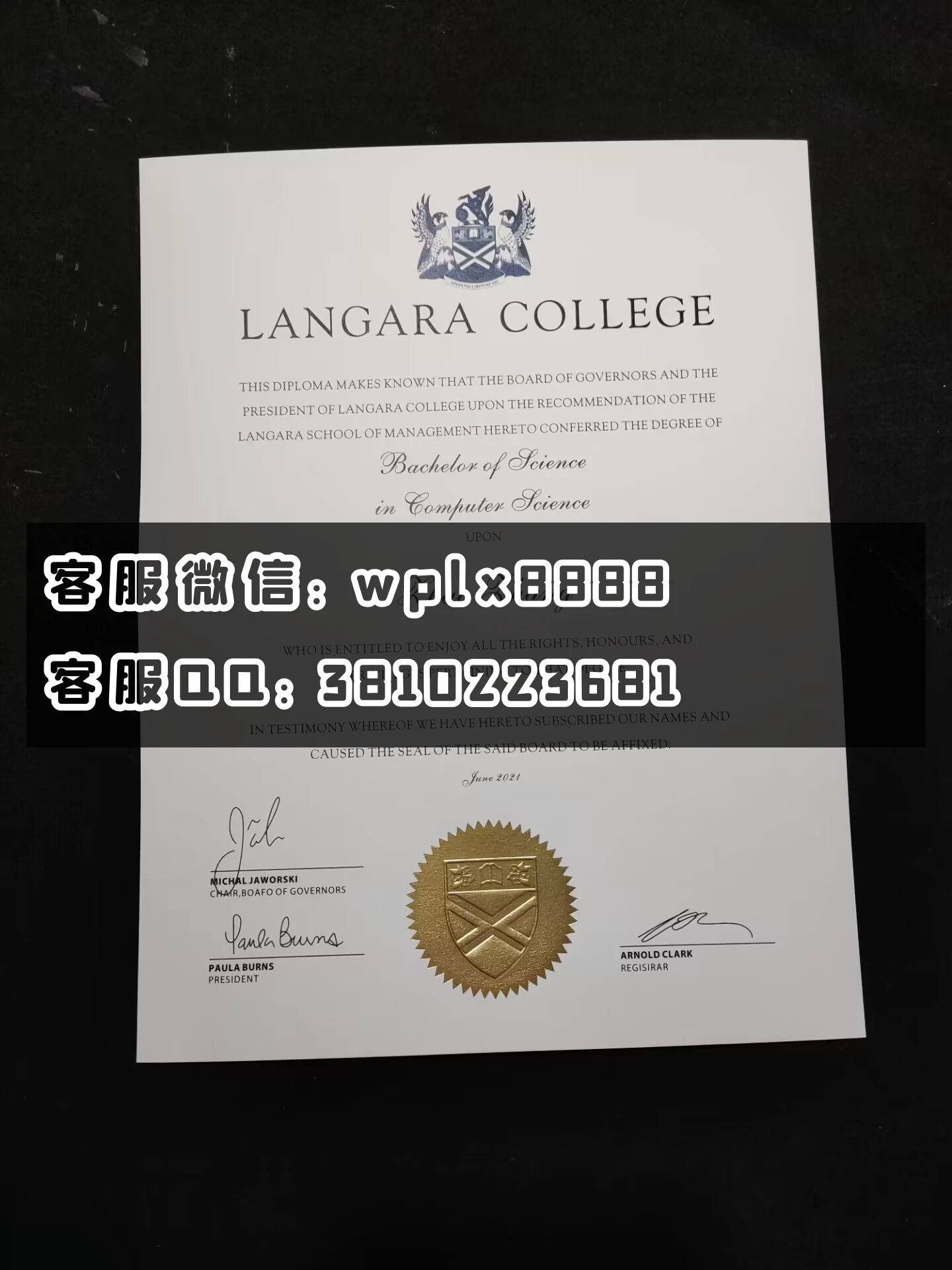 加拿大兰加拉学院毕业证 成品 Zhao Zhang-C