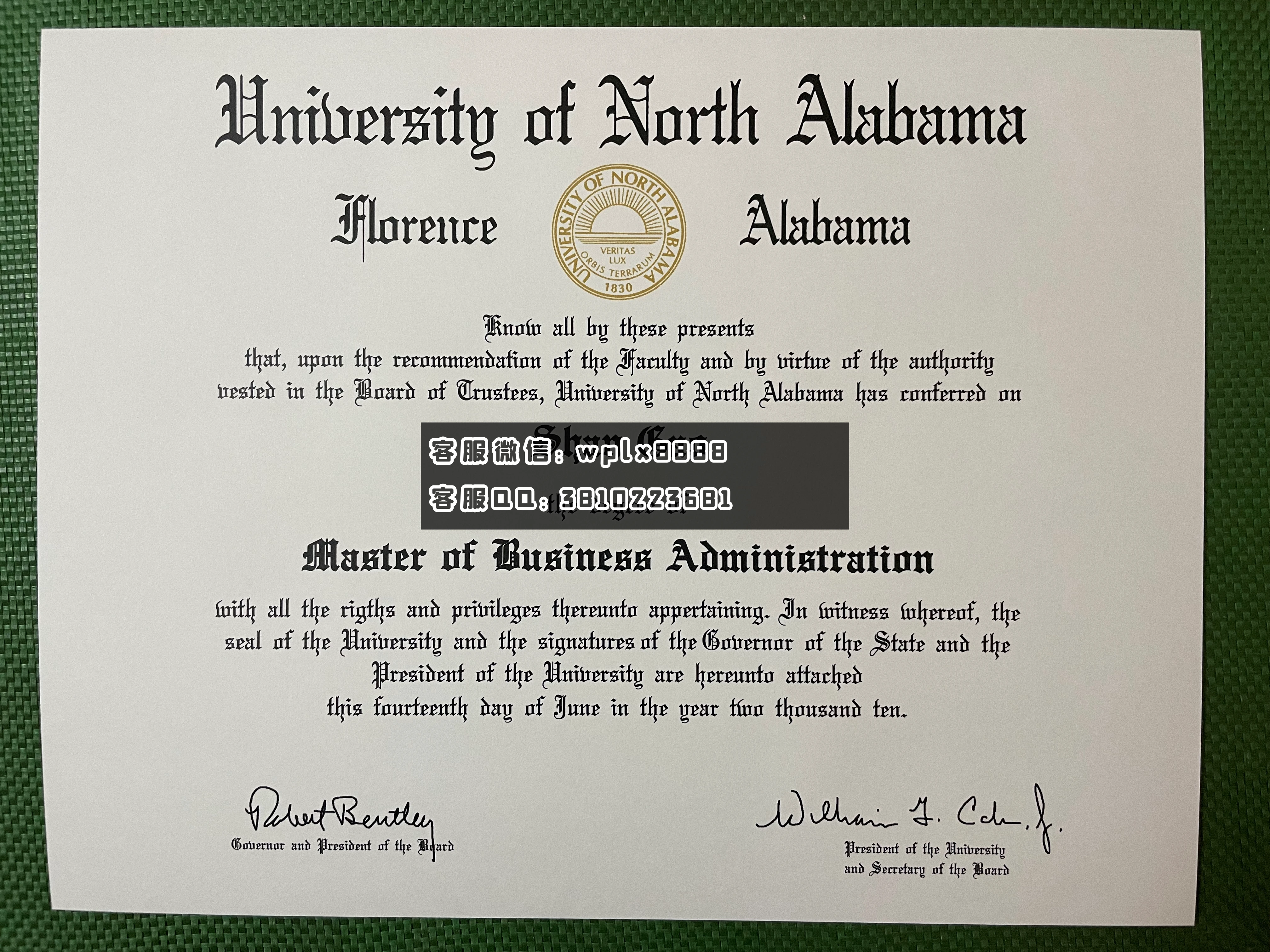 美国北阿拉巴马大学毕业证 成品