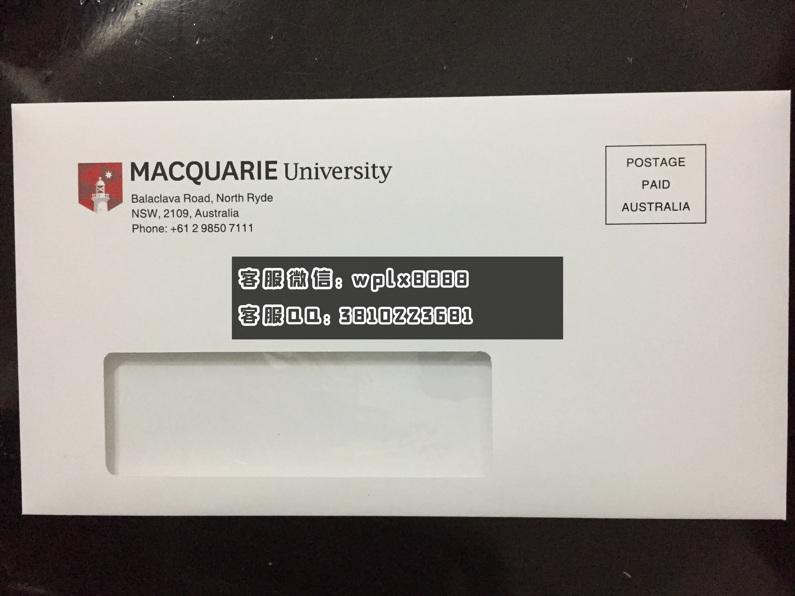 麦考瑞大学信封.JPG