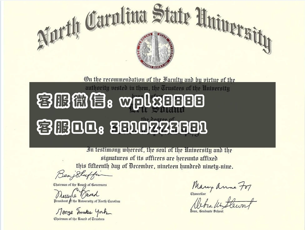 北卡罗莱纳州立大学毕业证样本 