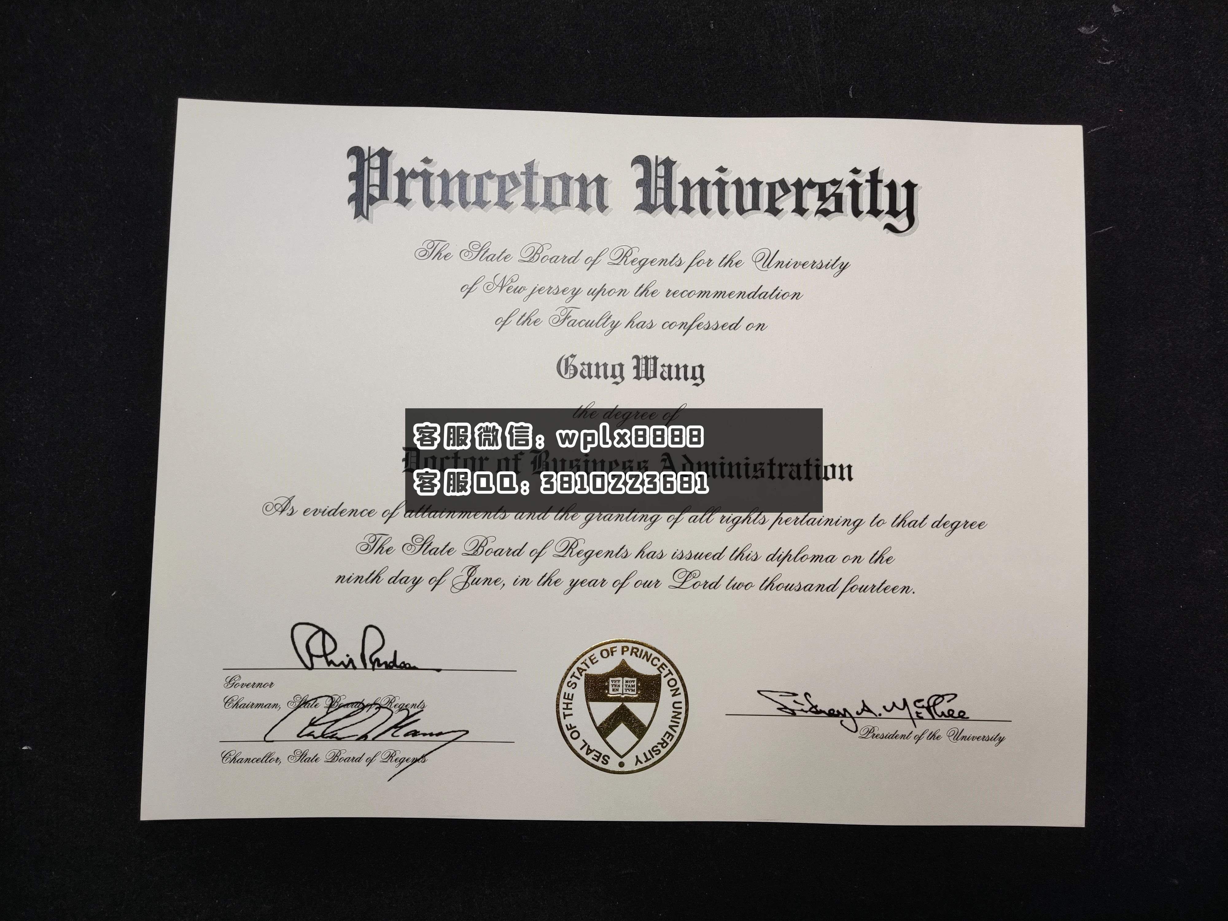 美国普林斯顿大学毕业证 成品 Gang Wang-C