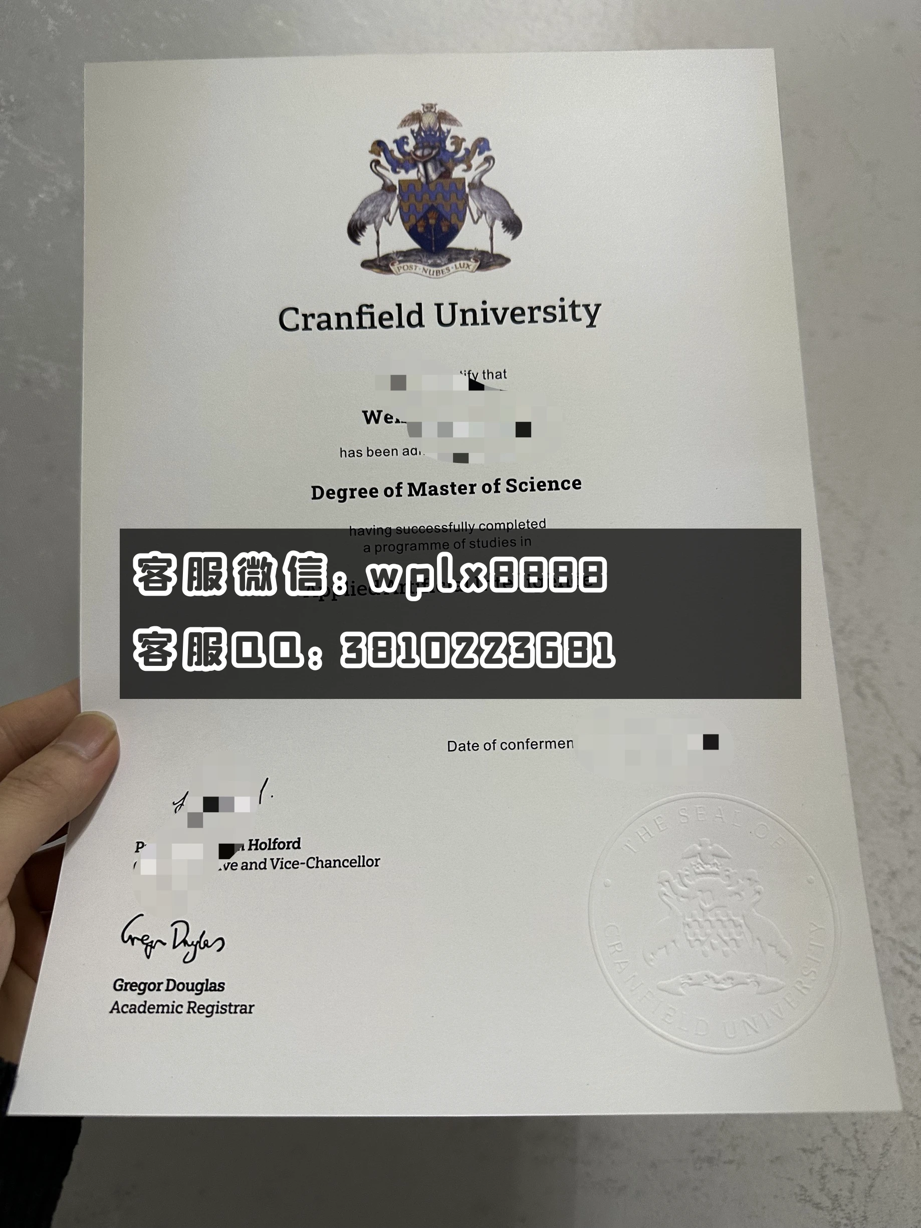 克兰菲尔德大学毕业证样本成绩单模板