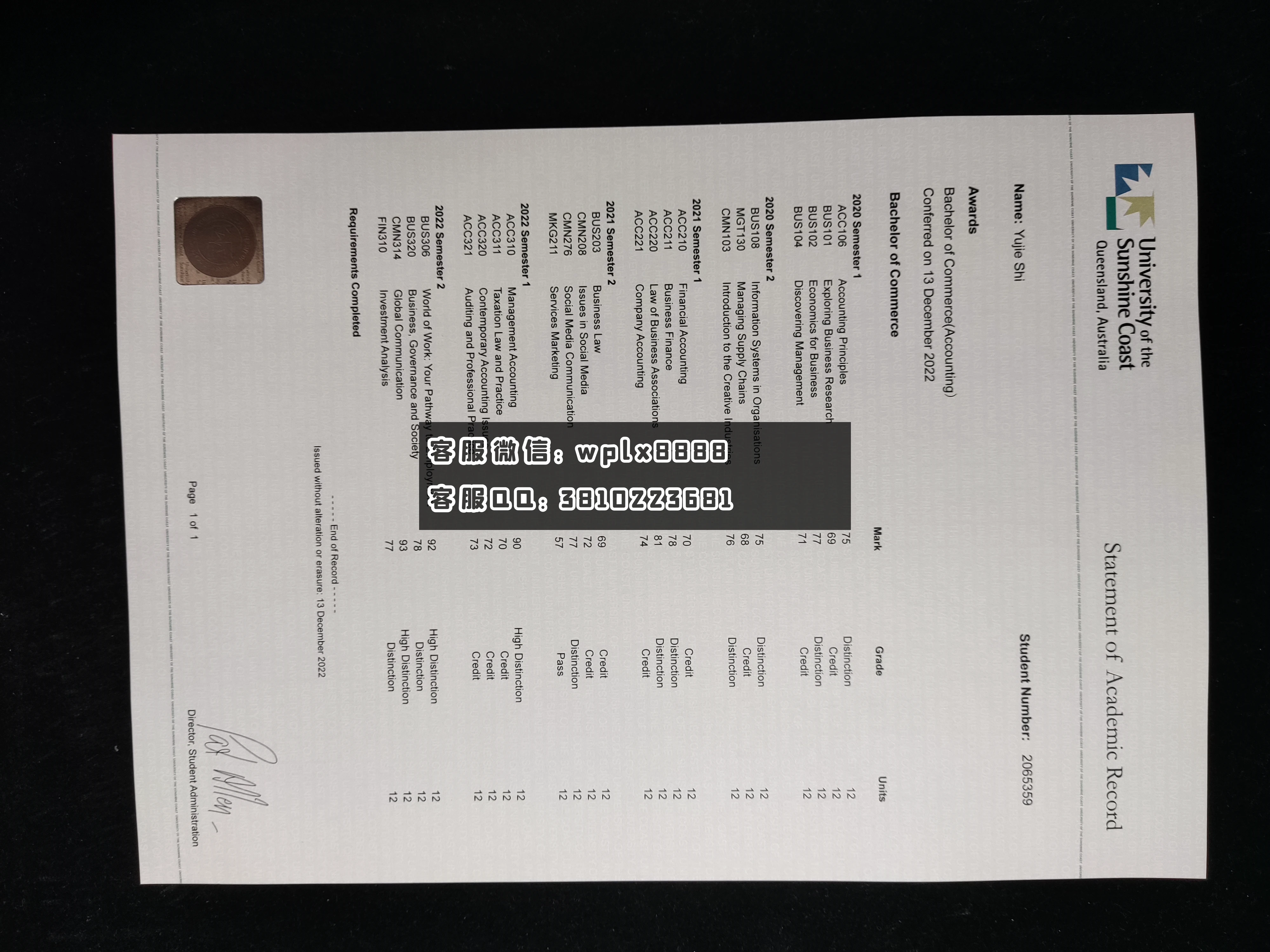 美国阳光海岸大学成绩单 成品1Fangxinyi Yang-T