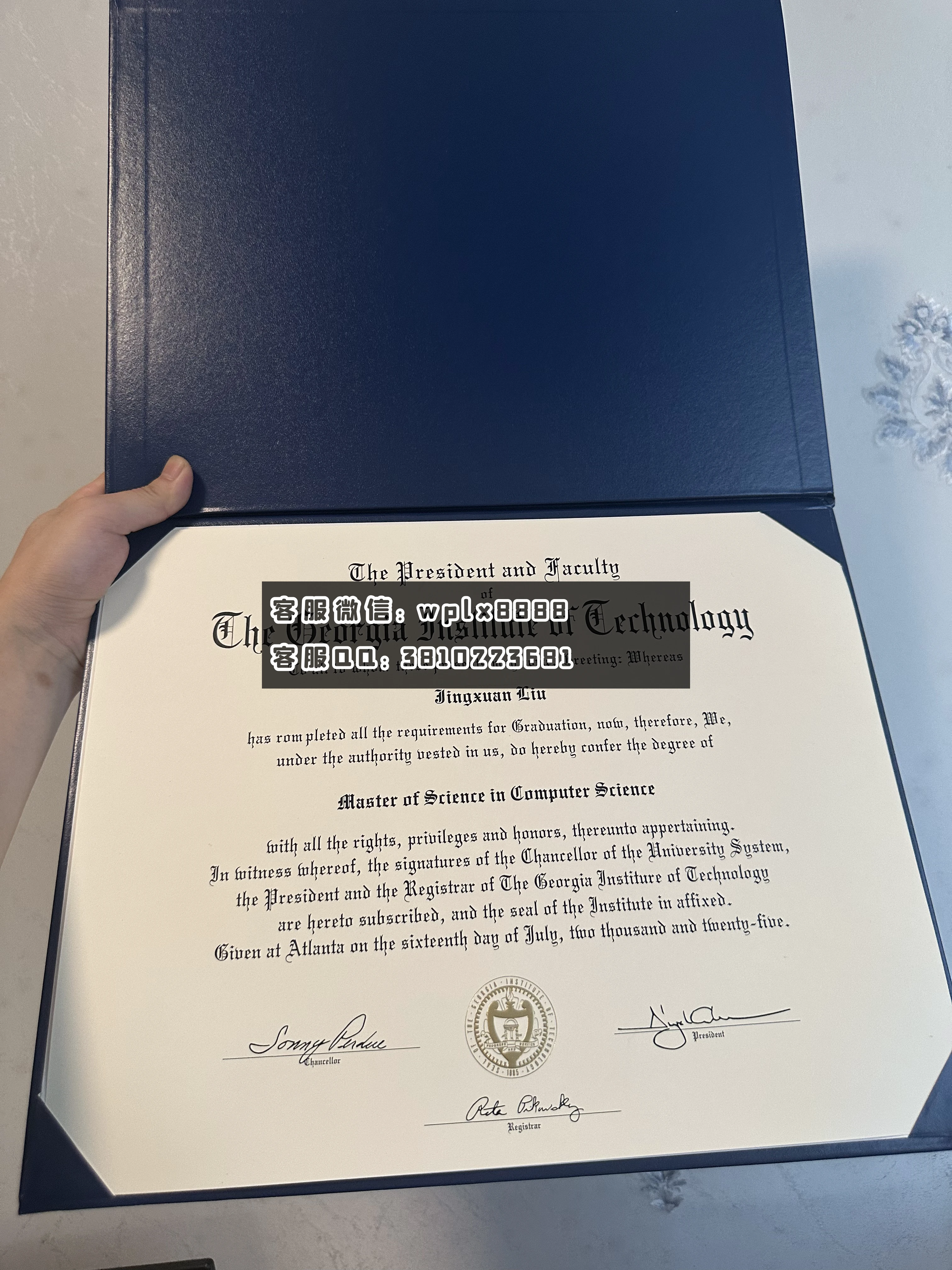 佐治亚理工学院0