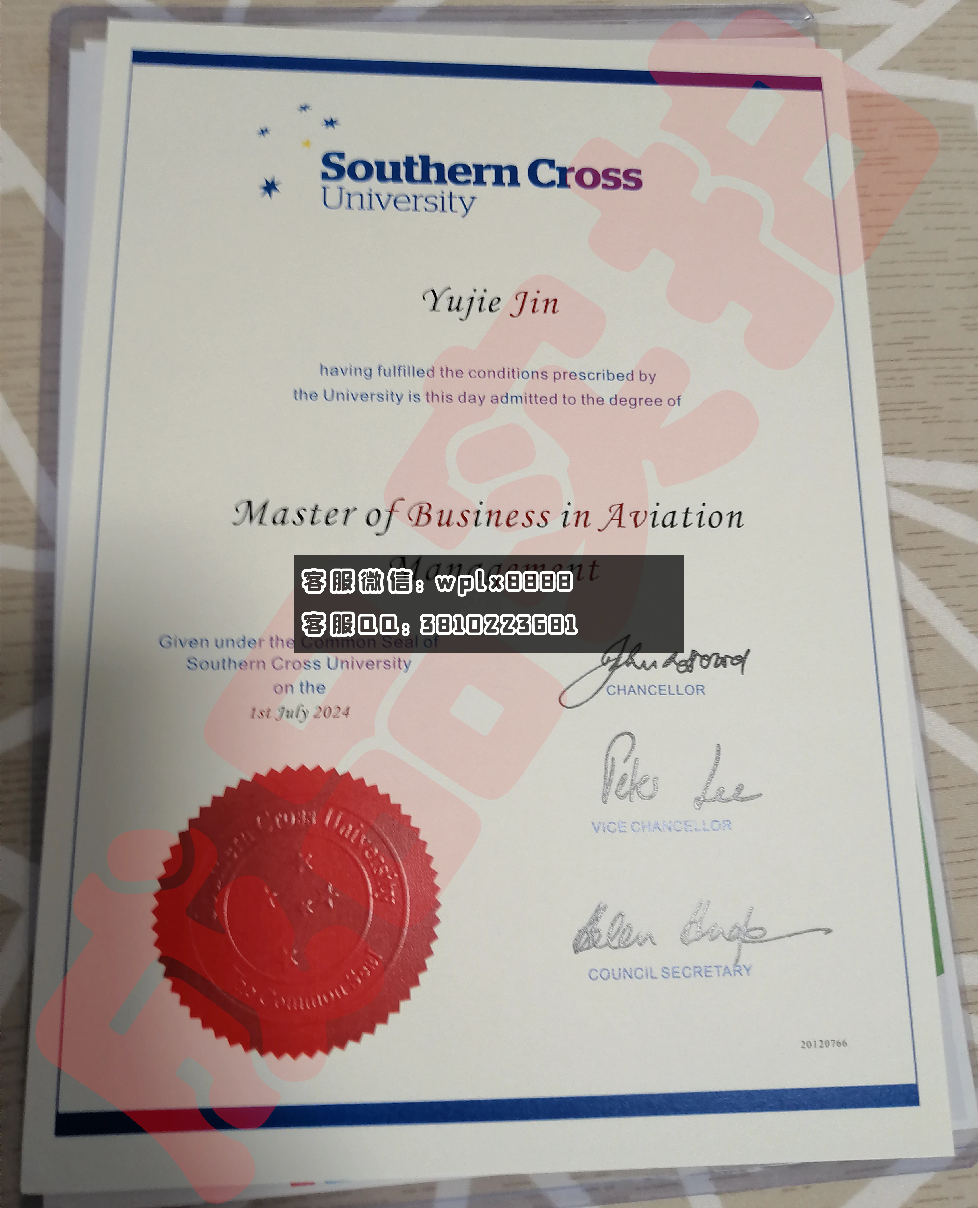 澳大利亚南十字星大学毕业证 成品