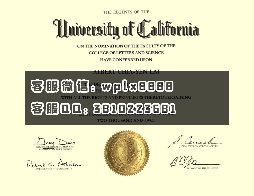 加州大学university of california