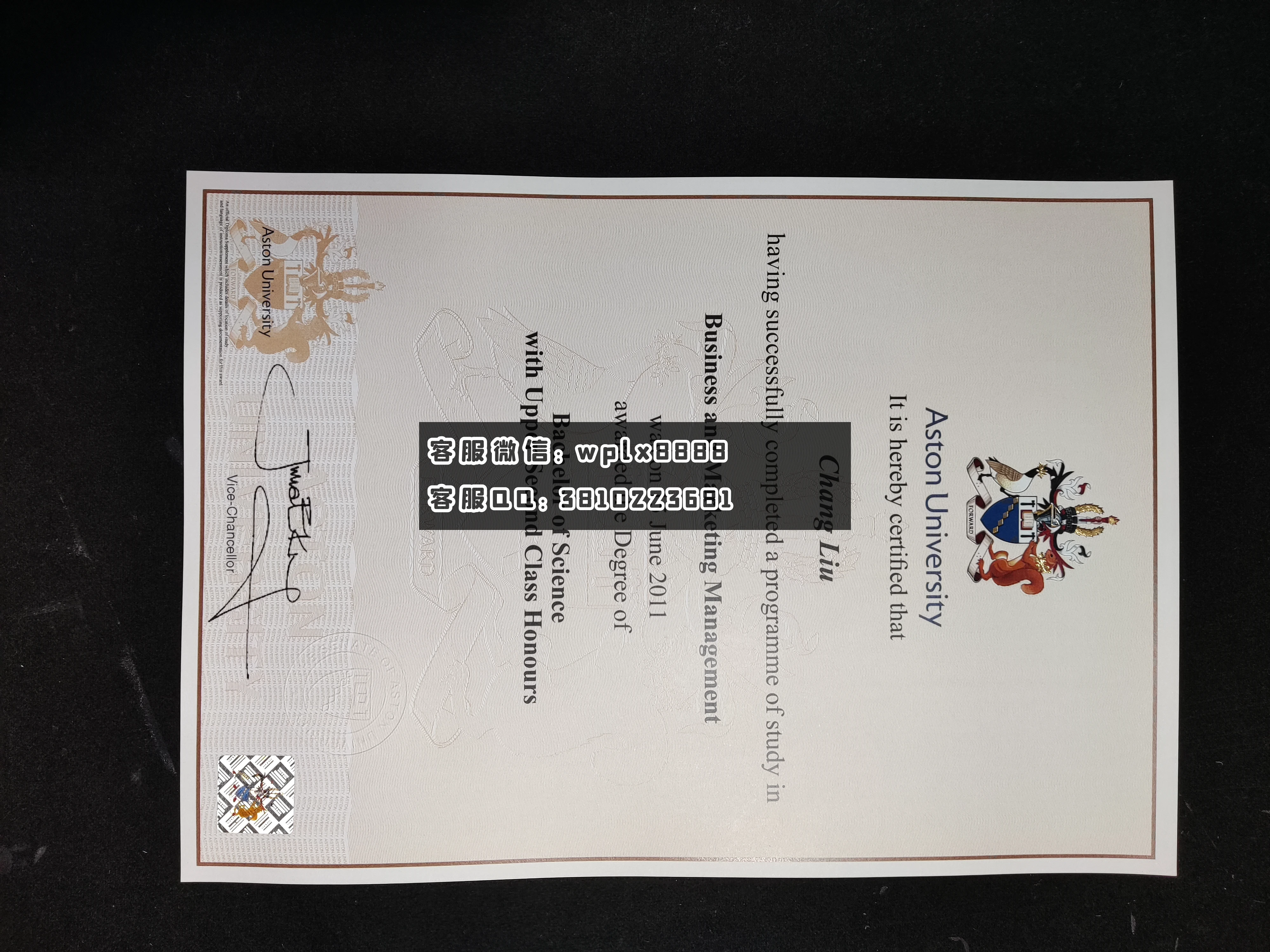 阿斯顿大学毕业证书成品 Chang Liu-C