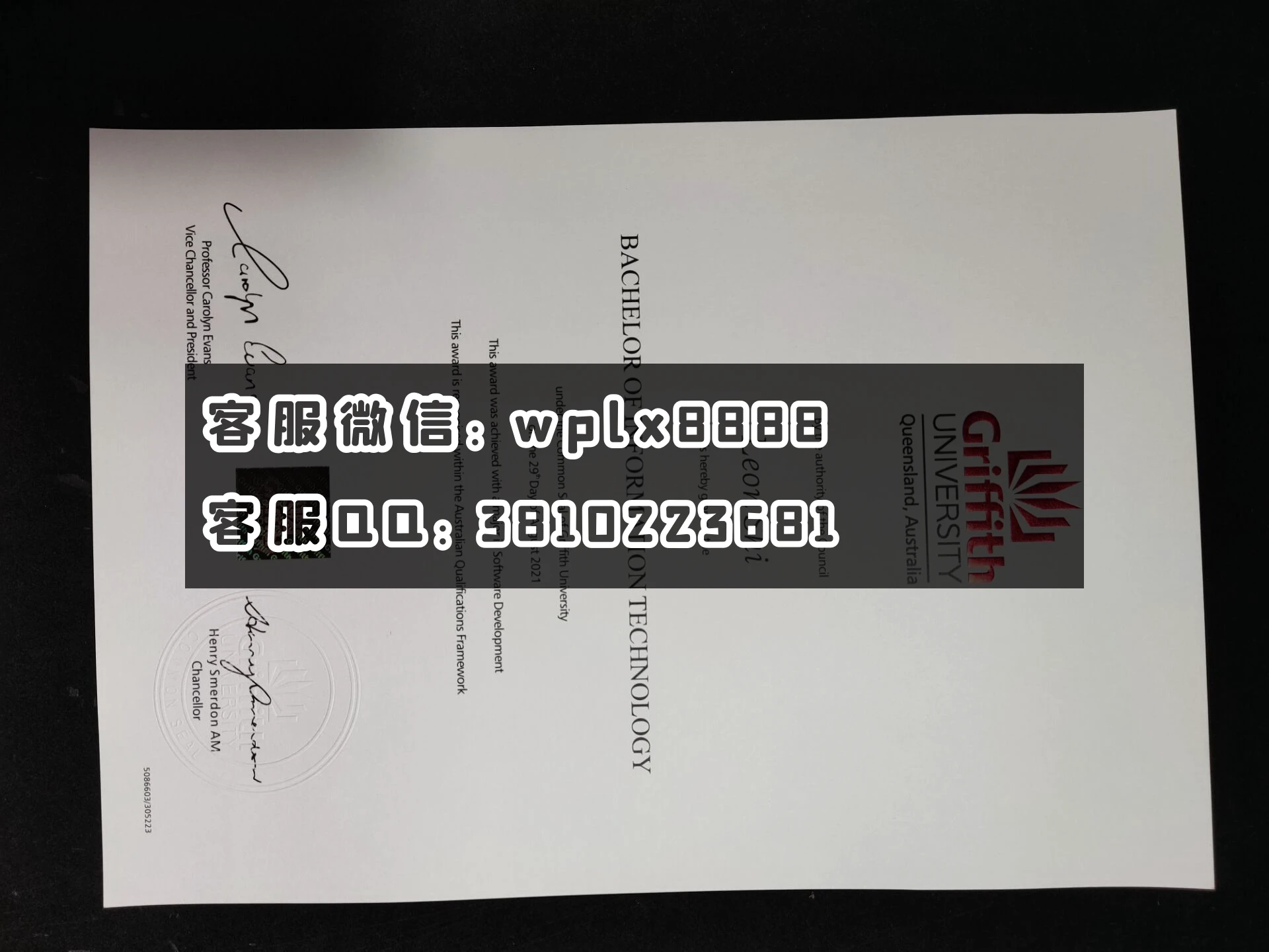 澳洲格里菲斯大学毕业证   成品 Leon shi-C